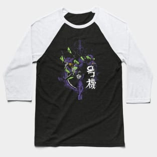 EvangeliTEE 01 Baseball T-Shirt